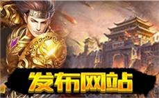 打金传奇2025任务攻略：金币奖励任务优先
