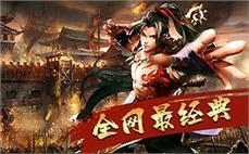 1.80传奇网站-2025年度最新开传奇私发服发布网!