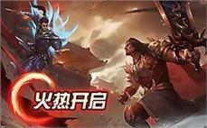新开微变传奇组队技巧：轻度挑战乐趣配合