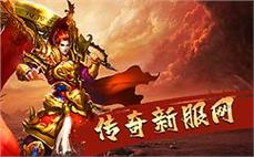 祈祷戒指佩戴限制解析 | 新开传奇私服发布网揭秘双戒冲突原因
