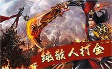 sf999传奇发布网新服评测：新手友好度调查